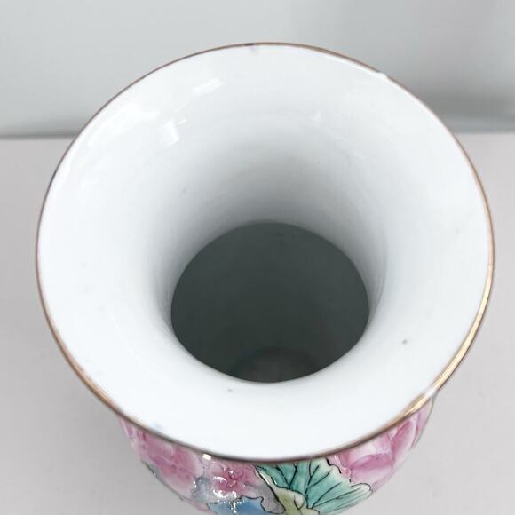 Vintage Asian Chinese Hand Painted Porcelain Vase Textured Floral Accents 12" - Picture 4 of 5